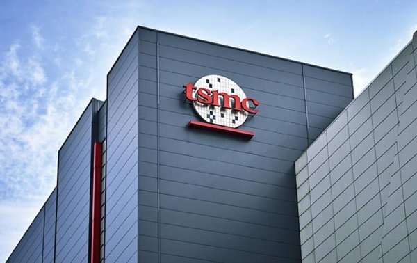 TSMC Approves Record $20.6 Billion Employee Bonus Payout